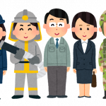 Thumbnail of new posts 087