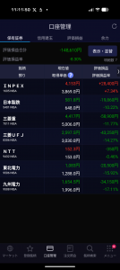 Thumbnail of post image 182