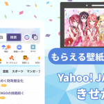 Thumbnail of new posts 161