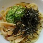 Thumbnail of new posts 134