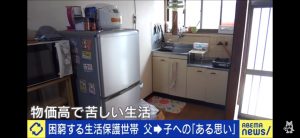 Thumbnail of post image 002