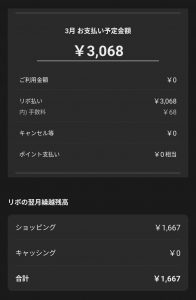 Thumbnail of post image 136