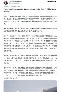 Thumbnail of post image 070