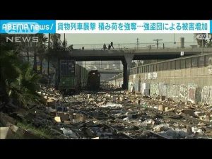 Thumbnail of post image 110