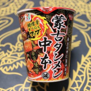 Thumbnail of post image 122