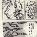 Thumbnail of new posts 159