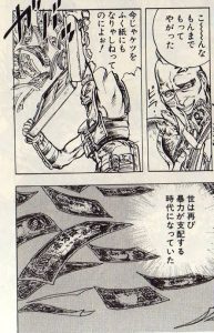 Thumbnail of post image 185