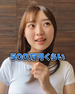 Thumbnail of post image 009