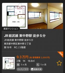 Thumbnail of post image 139