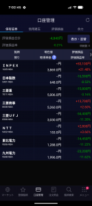 Thumbnail of post image 080