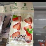 Thumbnail of new posts 120