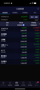 Thumbnail of post image 140