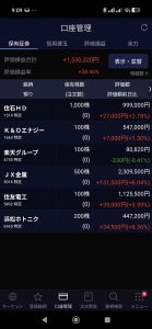 Thumbnail of post image 162