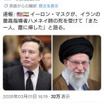 Thumbnail of new posts 021