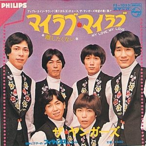 Thumbnail of post image 056