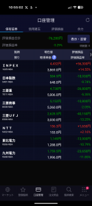 Thumbnail of post image 189