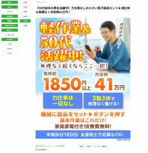 Thumbnail of post image 177