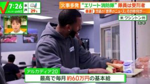 Thumbnail of post image 048