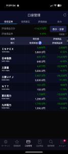 Thumbnail of post image 072