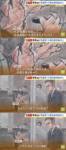 Thumbnail of post image 176