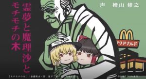 Thumbnail of post image 194