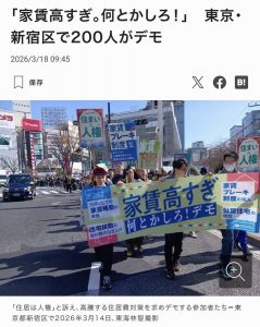 Thumbnail of post image 060