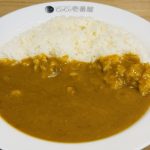 Thumbnail of new posts 129