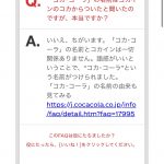 Thumbnail of new posts 007