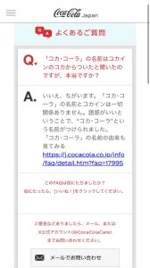 Thumbnail of post image 052