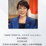 Thumbnail of new posts 085