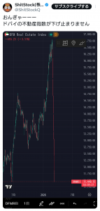 Thumbnail of post image 168