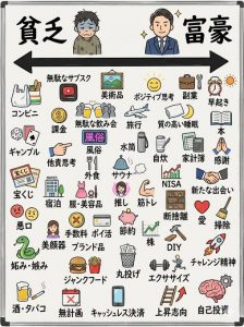 Thumbnail of post image 199