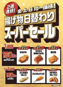 Thumbnail of post image 111