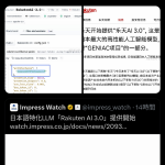 Thumbnail of new posts 052