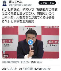 Thumbnail of post image 014