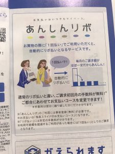 Thumbnail of post image 009