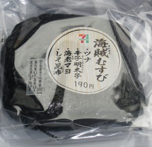 Thumbnail of post image 062