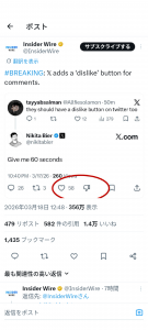 Thumbnail of post image 036