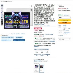 Thumbnail of post image 179