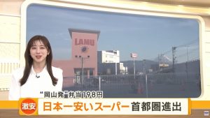 Thumbnail of post image 075