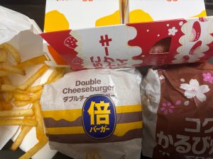 Thumbnail of post image 069