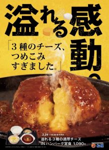 Thumbnail of post image 108