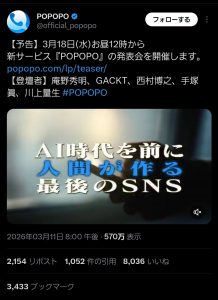 Thumbnail of post image 162