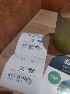 Thumbnail of post image 113