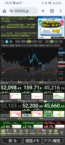 Thumbnail of post image 087