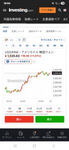 Thumbnail of post image 022