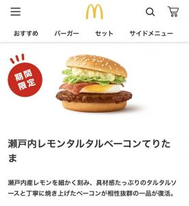 Thumbnail of post image 193