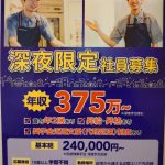 Thumbnail of new posts 099