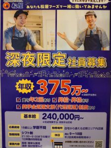 Thumbnail of post image 122