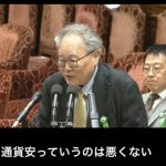 Thumbnail of new posts 125